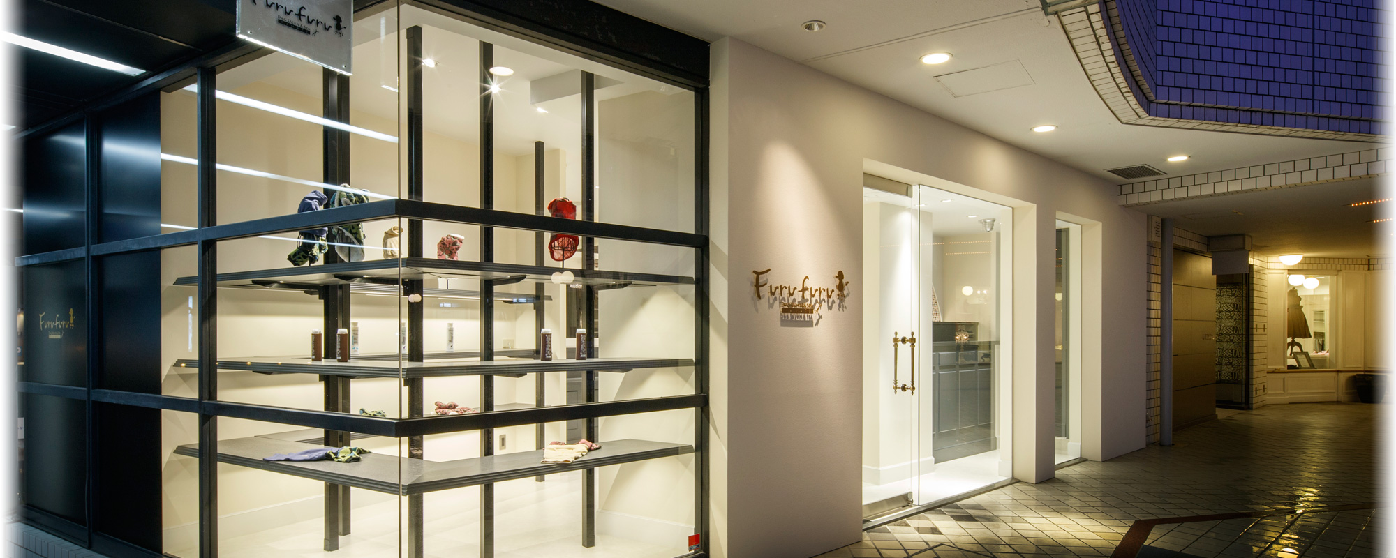 名古屋市昭和区トリミングのペットサロンフルフル山手店 名古屋市昭和区トリミングのペットサロンフルフル山手店